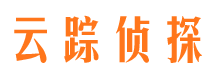 拉萨寻人公司